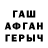 Amphetamine VHQ Infinity_Farsy