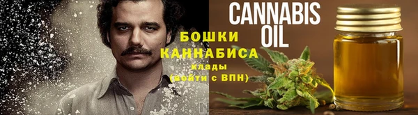 наркотики Алексеевка