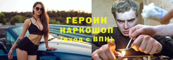 твердый Няндома