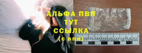 наркотики Алексеевка