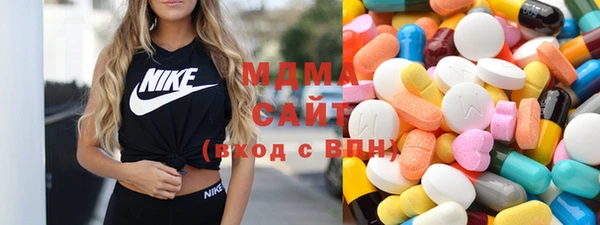 мефедрон мука Алексин