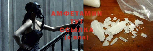 наркотики Алексеевка