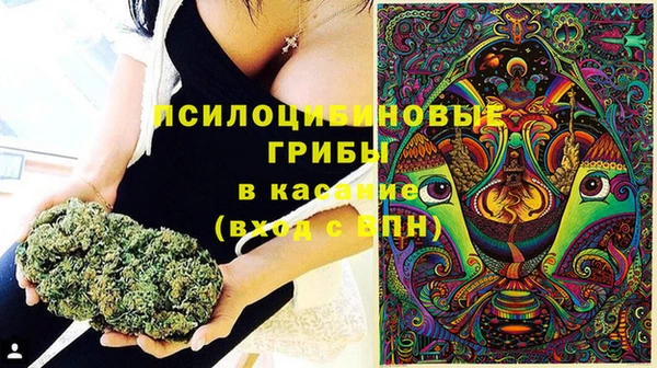 мефедрон мука Алексин