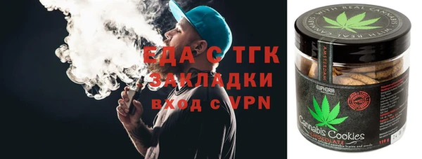 эйфоретик Алзамай