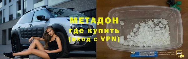 наркотики Алексеевка
