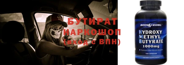 эйфоретик Алзамай
