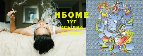 мефедрон мука Алексин