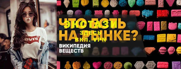эйфоретик Алзамай