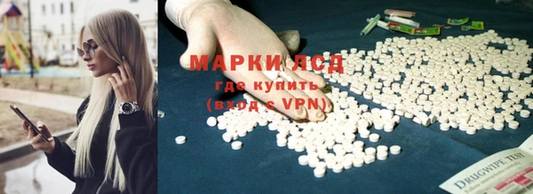 мефедрон мука Нягань