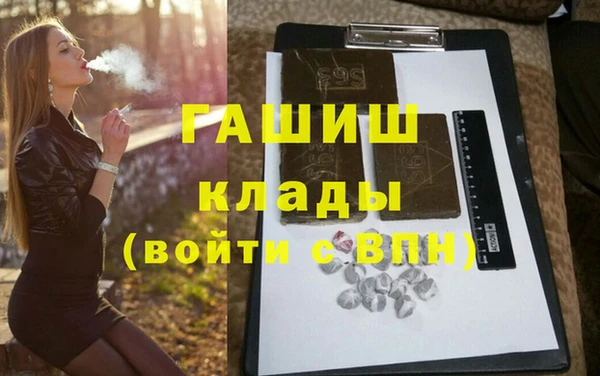 эйфоретик Алзамай