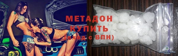 наркотики Алексеевка
