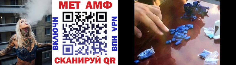 даркнет Telegram  Арск  Первитин пудра 