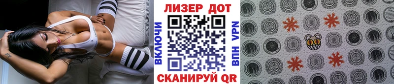 Марки NBOMe 1,5мг  KRAKEN ссылки  Арск 